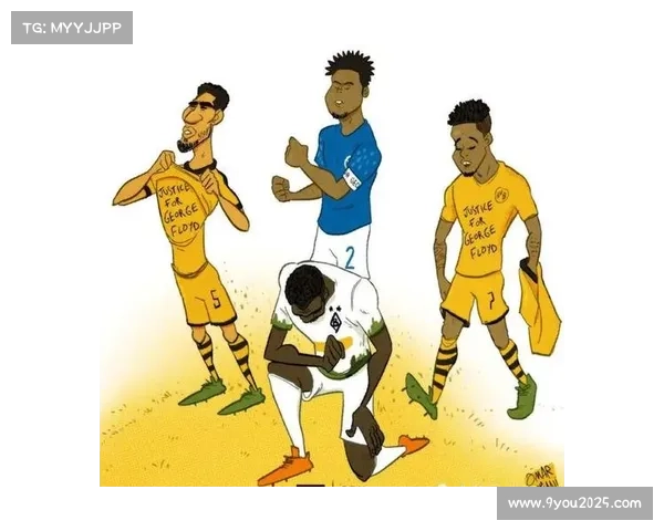 德甲多元文化周启动，球员参与反种族歧视公益活动