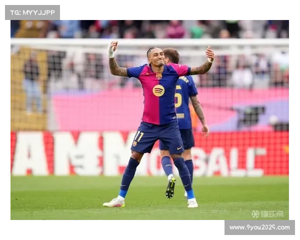 巴萨本赛季8次逆转取24分，成五大联赛逆转王